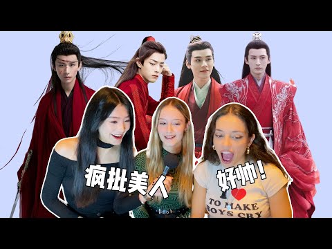 给老外看古装红衣男神，神仙颜值帅爆荧屏，谁能不爱