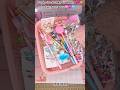 2 Scoops For Moulya 7094122807 399 60 Shipping Luckyscoop Trendingvideo Birthday Shorts 