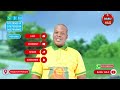 Dawa Ya Kutibu Kibofu Cha Mkojo Babu Haji Dawa Ya Kutibu Kibofu Cha Mkojo Babu Haji