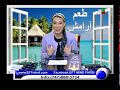 نمیتونم کسانی که آزارم دادن و ببخشم با یاسمن گلچین نمیتونم کسانی که آزارم دادن و ببخشم با یاسمن گلچین