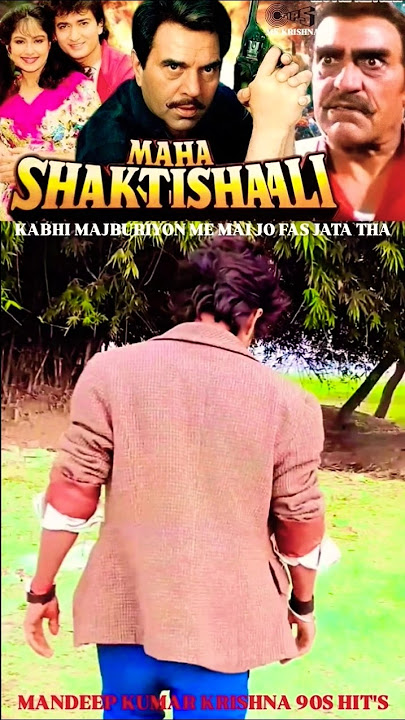 Kabhi Majburiyon Me Mai Jo Fas Jata Tha ( Maha Shaktishaali ) Dharmendra & Abhinash Wadwan - MK