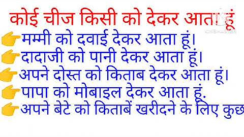 Advanced English Structures l Advanced structures In English l Advanced structures l