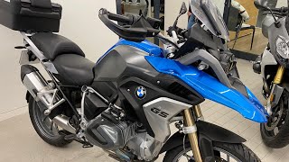 Buyers guide used BMW r1250GS. Everything you need to know