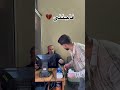 بدور على فاينه معينه Shortvideo Youtubeshorts اكسبلور Funny Trending Explore Father Home 