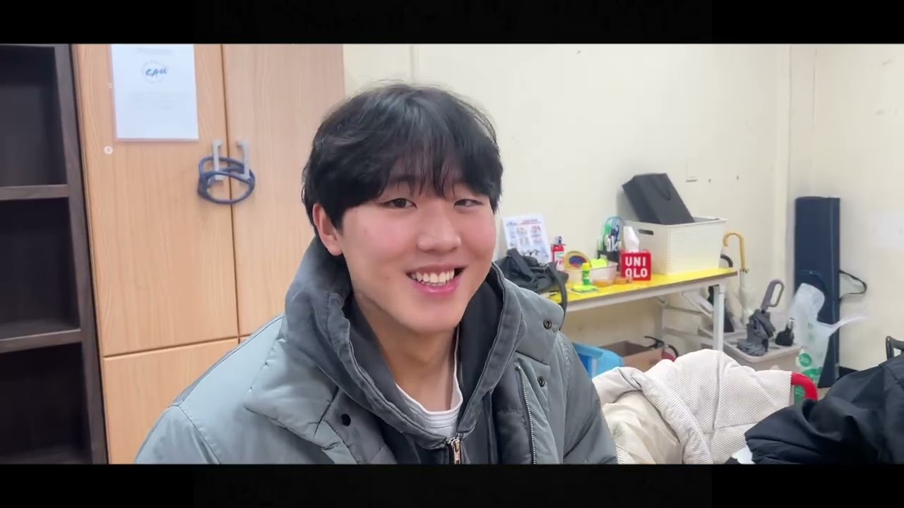 중앙대 사범대학 술게임 안내 프로그램_축소 ver