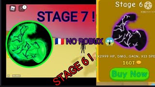 🇨🇵 STAGE 5 TO 7 NO ROBUX CHALLENGE IN LIFTING SIMULATOR!💪 (and new gods skills & bloodline). 💯🔥