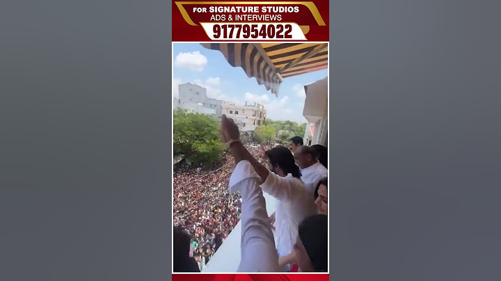Allu Arjun campaigned in support of YCP MLA |@Signature Studios