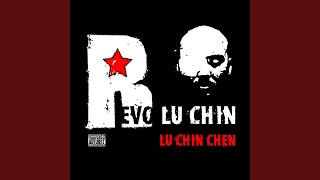 Stop Looking at Me - Lu Chin Chen