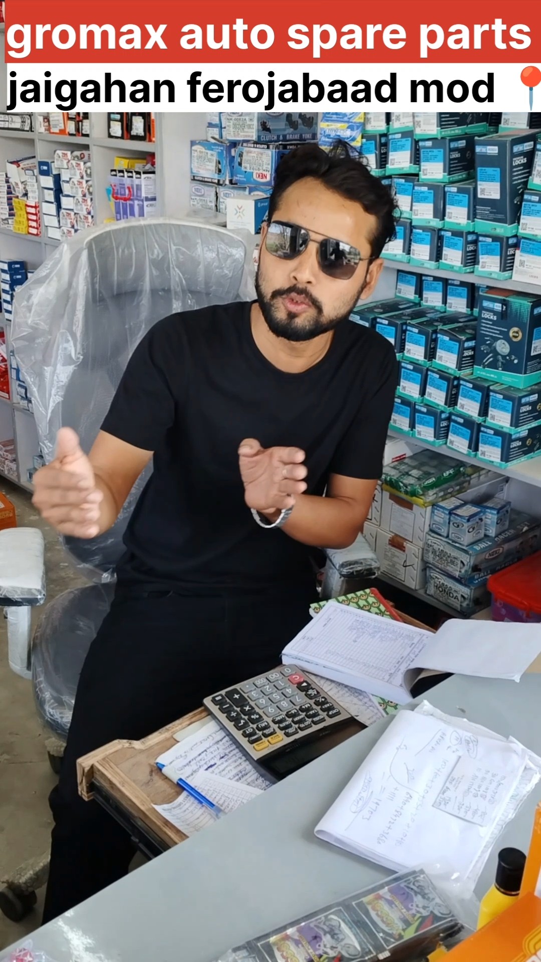 subscribe my channel please visit - ShareChat