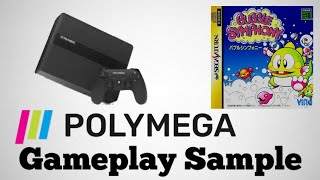 Polymega Saturn Bubble Symphony Gameplay