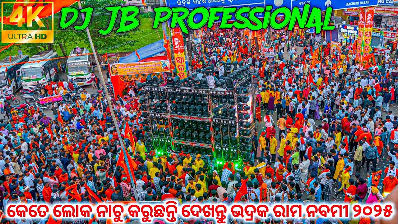 Dj JB Professional First Time Big Setup In Bhadrak Ram Navami 2025