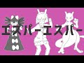 ナユタン星人 - エスパーエスパー (ft.初音ミク) OFFICIAL MUSIC VIDEO image