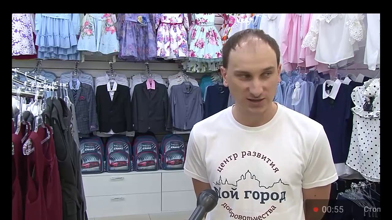 Магазин Лева 5 Сезон