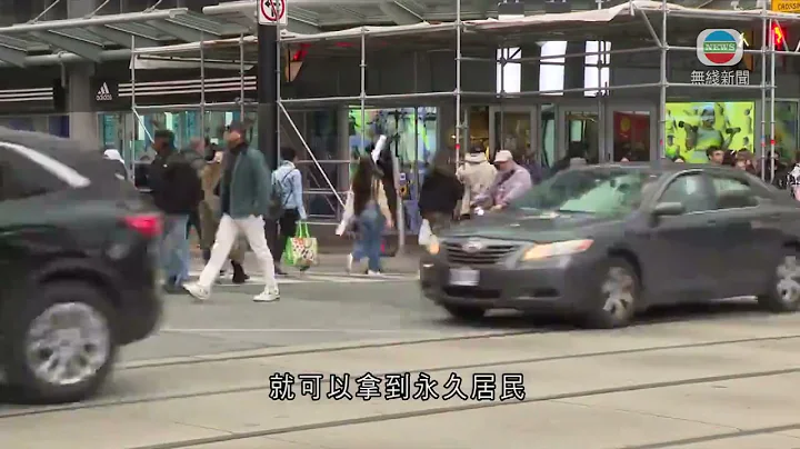 香港新聞 ｜無綫新聞｜12/07/23 要聞 ｜ 加拿大放寬工作移民 有移民顧問收過百查詢｜TVB News - 天天要聞