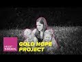 Gold Hope Project gifts professional photography sessions to children battling cancer | HeartThreads