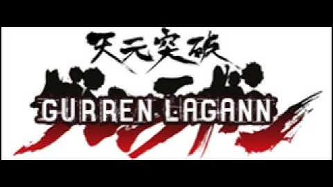 Gurren Lagann - Best Sound - Mogura ha mogura no mama na no ka?