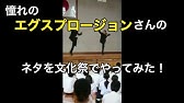 本能寺の変 まゆげバージョン Youtube 本能寺の変 まゆげバージョン Youtube