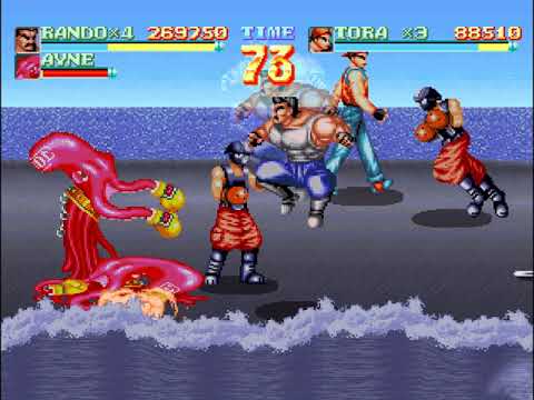 Nekketsu Oyako PlayStation 2 player Netplay 60fps
