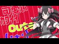 【プラ厶MAD】海鼠的撮影生活