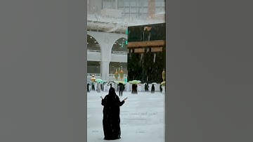 ربي اجعلني مقيم الصلاة ومن ذريتي .. القارئ احمد النفيس