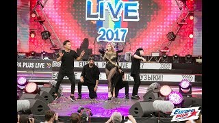 Обложка Europa Plus LIVE 2017 ARILENA ARA Скачать Europa Plus LIVE 2017 ARILENA ARA