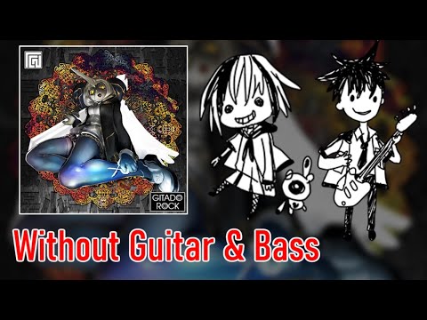 [ギタドラ] 最小三倍完全数 (GITADORA Style) - Without Guitar & Bass