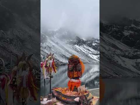 Gosaikunda Pabitra Shiva Dham | Har Har Sambhu | Shiba Mahadev Gosaikunda