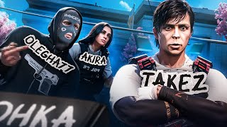 видео: МЕДИЙКИ УНИЧТОЖАЮТ ЗАКОНЫ в ГТА 5 РП // Majestic RP картинка: МЕДИЙКИ УНИЧТОЖАЮТ ЗАКОНЫ в ГТА 5 РП // Majestic RP