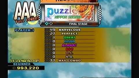AAA/PFC#15 Puzzle BSP DDR X US PS2