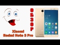 Обзор Xiaomi Redmi Note 3 Pro спустя полгода!