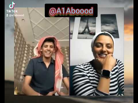 البارحة بالحلم حبيبي باحضاني سعود بن خميس صدم البنت بصوته شوفو ردة فعلها رهيبه