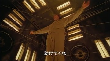 《予告編》　CUBE ZERO