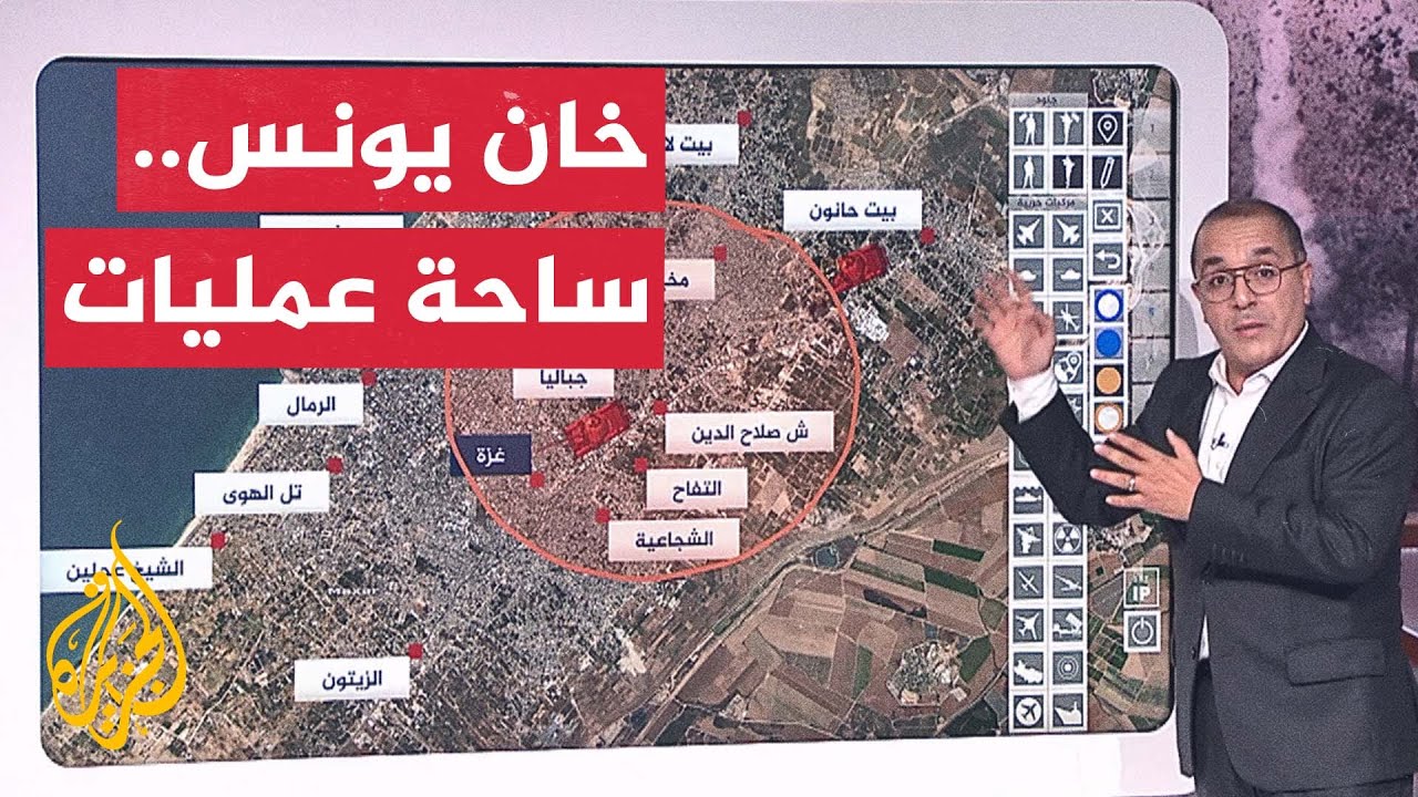 بالخريطة التفاعلية.. تطورات ميدانية جنوبي قطاع غزة
