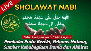 🛑 SHOLAWAT NABI || Allahumma Sholli Ala Sayyidina Muhammad Wa Ala Ali Sayyidina Muhammad