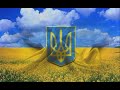 Ой у лузі червона калина мінус фа мажор Instrumental