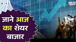 First Trade 11th February 2026 : | Share Market Live Updates | Stock Market News | Top News