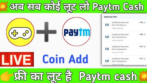  💥Hey fun app coin Hack || Heyfun UNLIMITE COINS HACK TRICK || Unlimited Auto Coin Adder hack trick