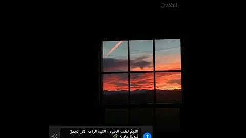يا أيها المزمل| للقارئ عبدالرحمن مسعد|حالات واتس اب دينية☁️💙.