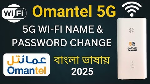 Omantel 5G Wifi Router Setting | How to change Omantel 5G Wi-Fi Name & Password 2025