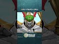 【デジモンストーリー タイムストレンジャー】必殺技集04 #short #デジモン #digimon