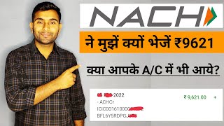 my saving account payment credited by NACH | how to use NACH credit payment