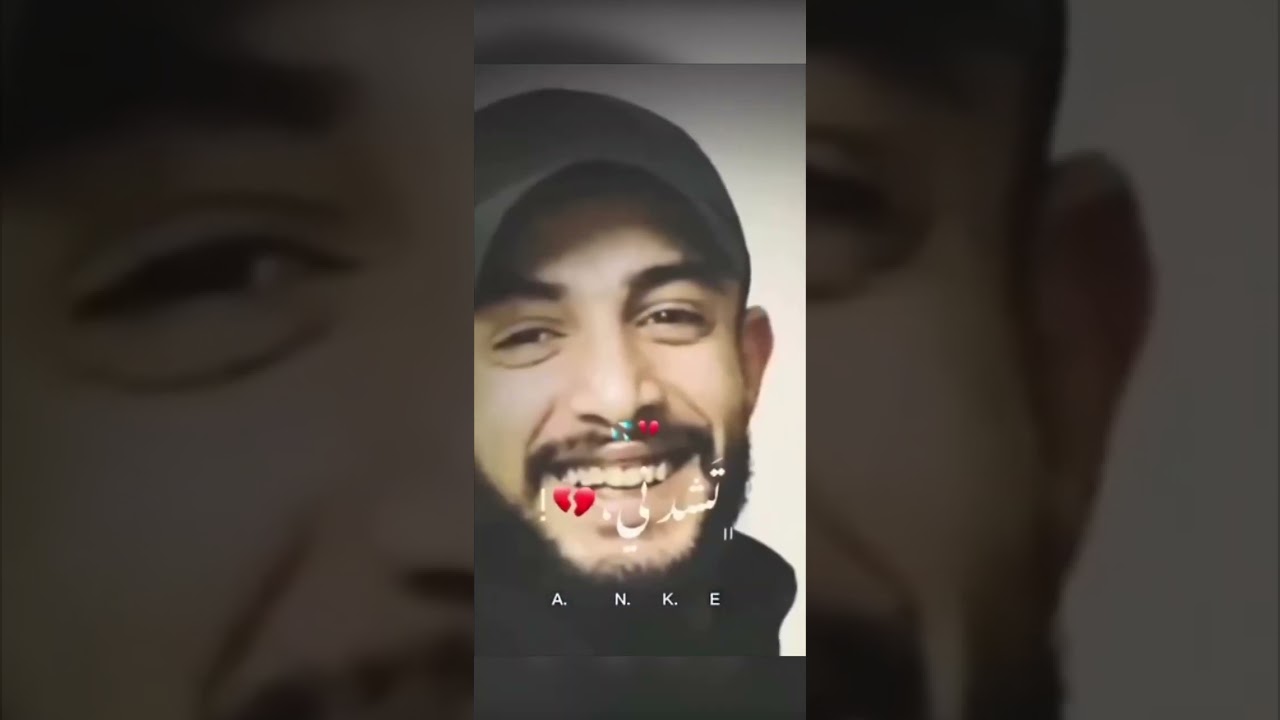 رثاء الشهيد مصعب عويص- يوجع القلب - الشاعر عدنان بلاونة