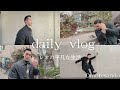 【vlog】YouTubeに必要な機材を視察しに行った東京vlog