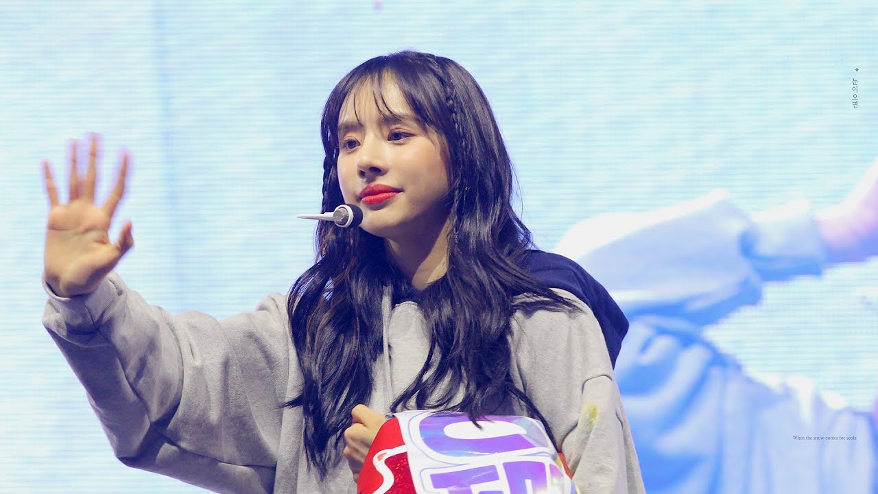 220115 최애 (Perfect!) - 우주소녀(WJSN) 설아 직캠