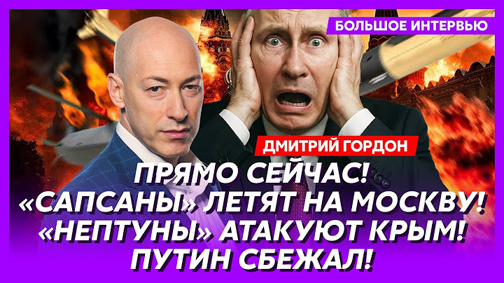 Gordon. Trump finished off Iran and is going after Putin, what Trump told Zelensky, Xi resigns
