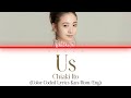 伊藤千晃 (Chiaki Ito) - Us (Color Coded Lyrics Kan/Rom/Eng)