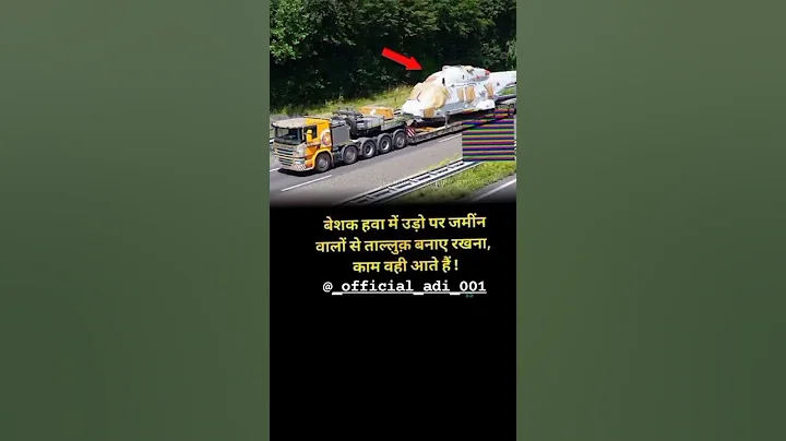 #upsc#scc#scccgl#mpsc#sscchsl#motivation#bank#ips#pcs#ias#ifs#bps#shorts #short#motivational #viral