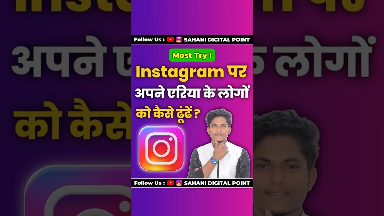 Find local area people in instagram