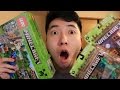 Download YOU WON'T BELIEVE WHAT MOJANG SENT ME IN THE MAIL!!! YOU WON'T BELIEVE WHAT MOJANG SENT ME IN THE MAIL!!!