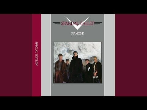 Chant No. 1 (I Don't Need This Pressure On) (12" Version) (2010 Remaster)